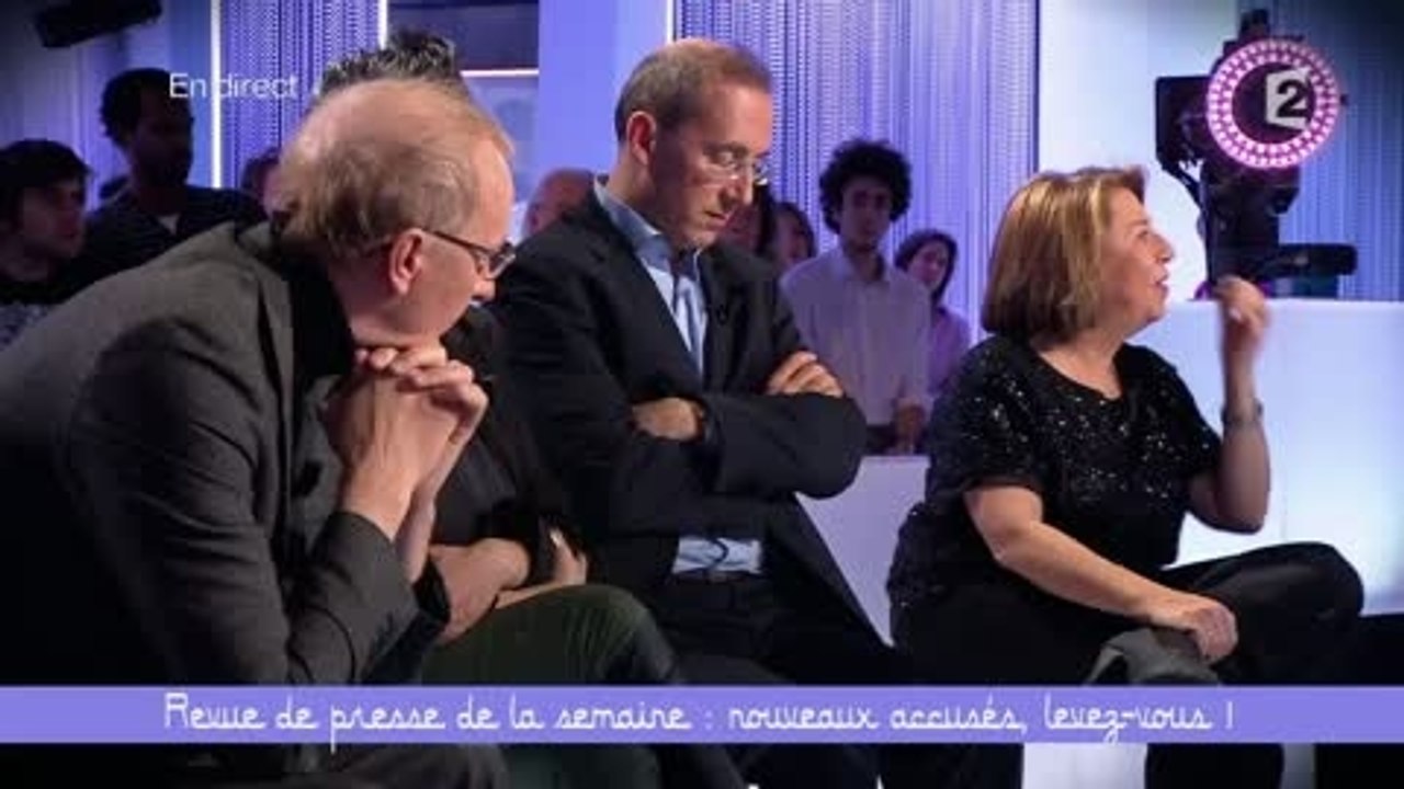Revue de presse: Nouveaux accusés, levez-vous ! (4/5) - Ce soir (ou jamais!) - 14/03/2014