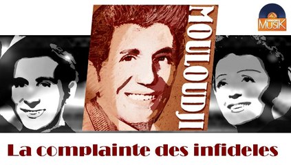 Mouloudji - La complainte des infideles (HD) Officiel Seniors Musik