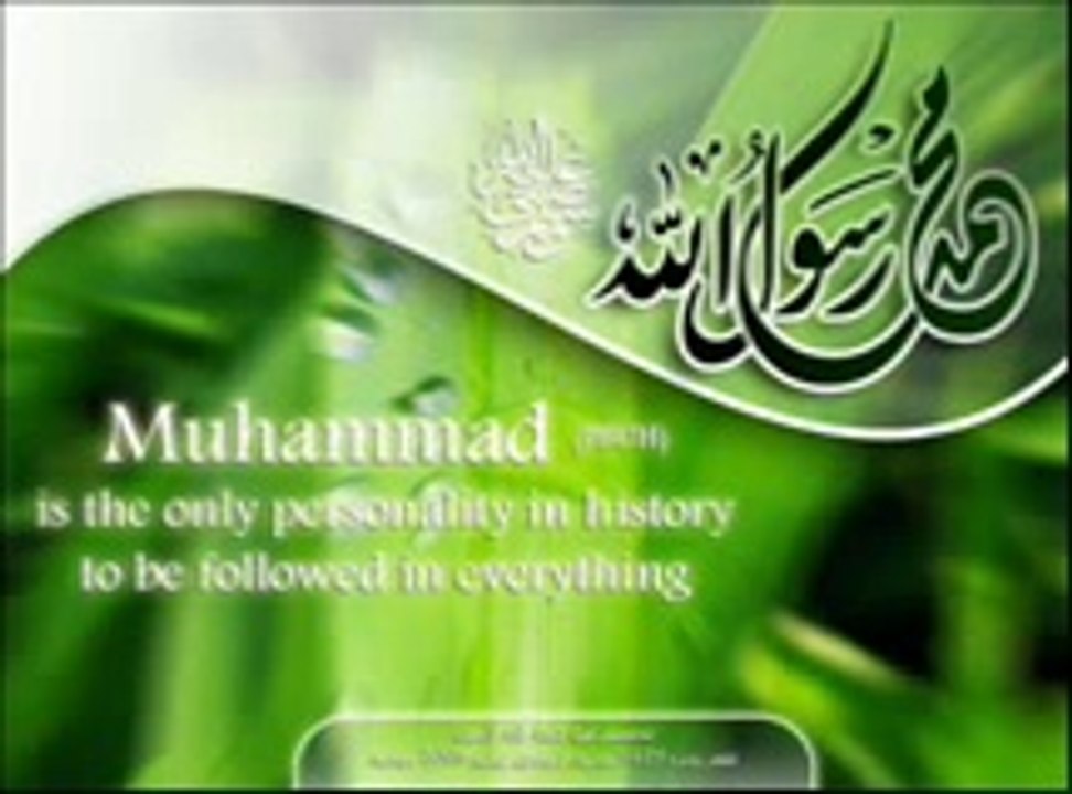 73-Surah al-Muzzammil (Bundled Up)with English Translation (Complete Quran) Al-Sudais _ Al-Shuraim