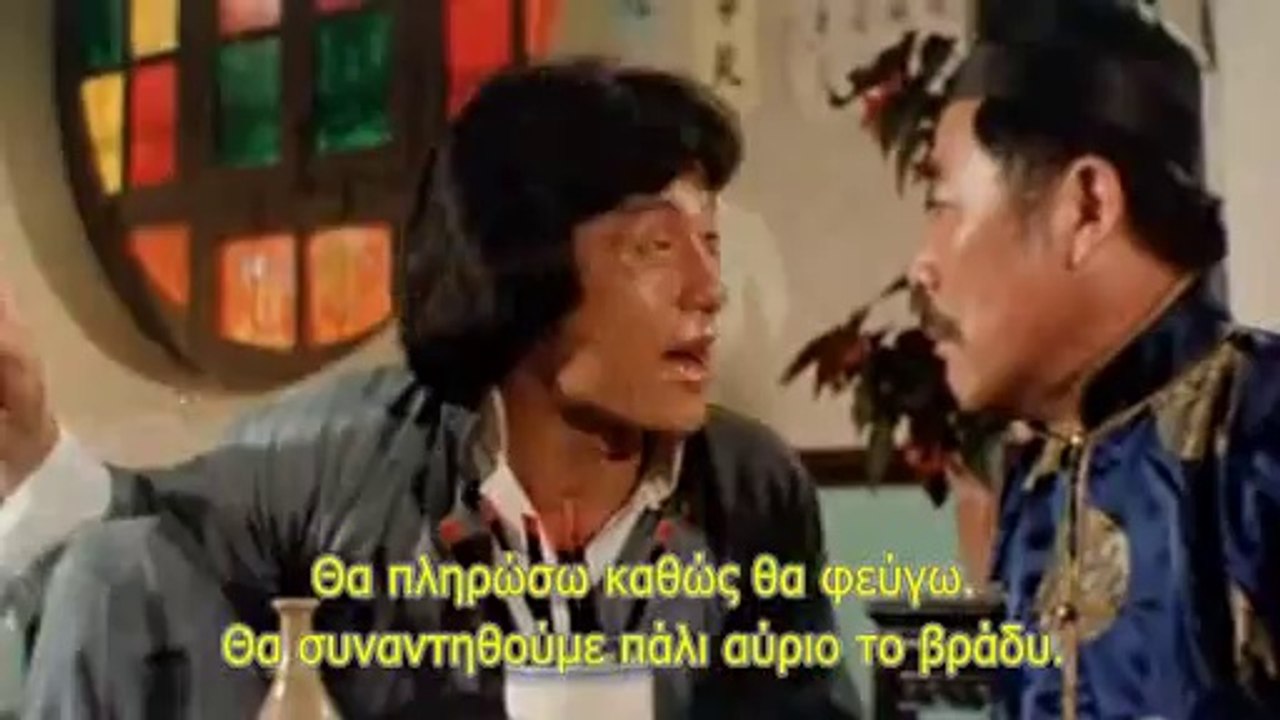 Drunken Master-Jackie Chan (1978)  1