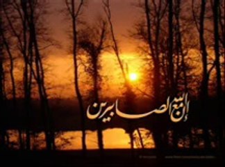 76-Surah Al-Insān (The Human)with English Translation (Complete Quran) Al-Sudais _ Al-Shuraim(5)