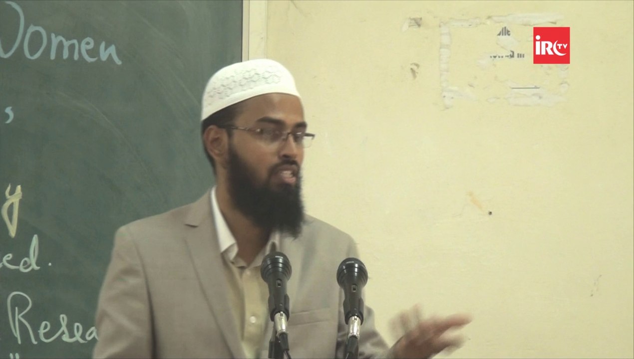 Rasool SAWS Ke Duar Me Business Women By Adv. Faiz Syed