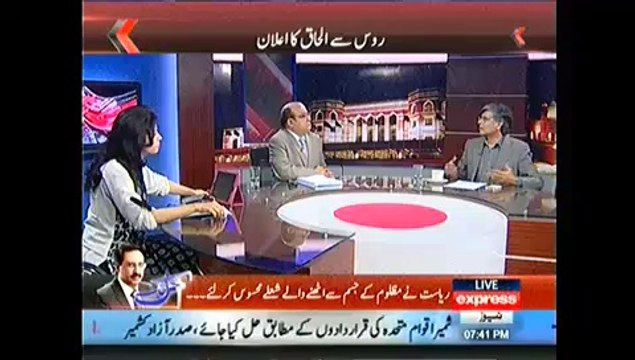 Acha Lage Bura Lage – 17th March 2014