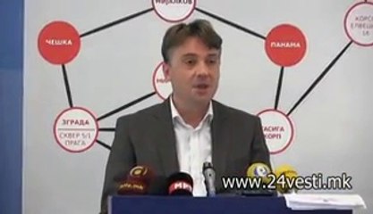 IZJAVA PETRE SILEGOV