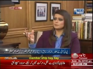 Descargar video: News Night with Neelum Nawab (PTI Ke Senior Rehnuma Aur Sabiq Wazir e Kharja Khursheed Mehmood Kasuri Ki Khasusi Guftgu) 17 March 2014 Part-2