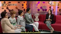 [THAI SUB] 120529 BoA - Win Win Ep.116 Part 4/6