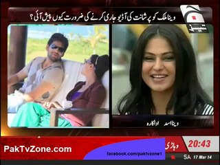 veena malik new scandal