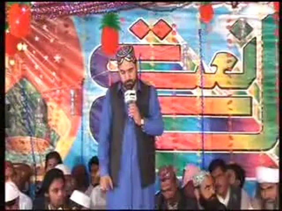 AHMAD ALI HAKIM 2014 NAAT KE QURAN AP HAI [WAQAS AHMAD 03027590591]
