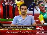 Sports & Sports with Amir Sohail (World T20 - Pakistan beat New Zealand ) 17 March  2014