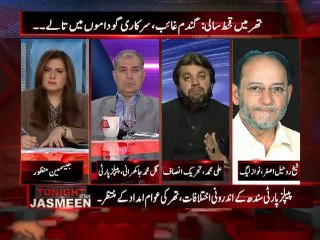 Tonight with Jasmeen (complete) Ep 76-17 March 2014