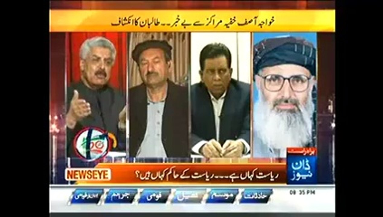 NewsEye - 17th March 2014