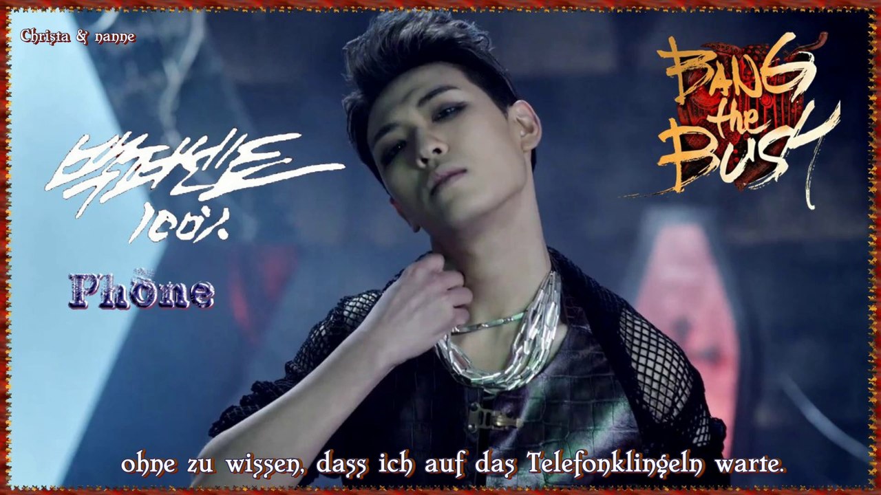 100% - Phone k-pop [germen sub]  [BANG The BUSH]