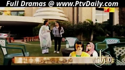 Dil ka Darwaza Episode 21 on Hum Tv  -  17th March 2014