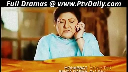 Mohabat Hamsafar Meri By TVOne Episode 69 - 17th March 2014
