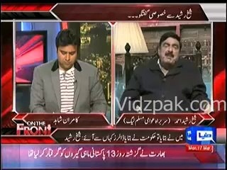 Imran Khan's Future depends on PTI KPK Government's Perfomance - Sheikh Rasheed