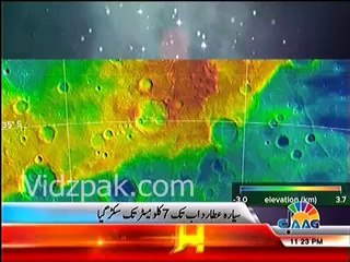 Mercury, the Smallest Planet, Is Getting Even Smaller, Scientists Say