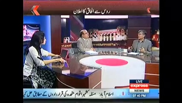 Acha Lage Bura Lage (17th March 2014)