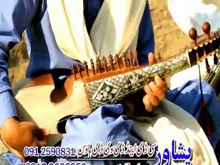 Karan Khan New Pashto Album CHINAAR VOL 8 Kad Wal Shom | pashtorung.com