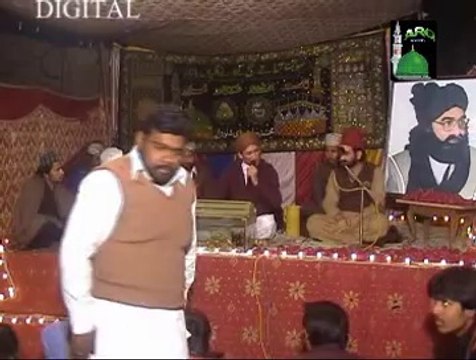 Hassan Raza Qadri { Tere Naam Tu Wara Jan }