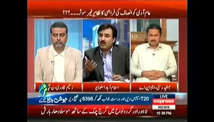 Kal Tak (17th March 2014)