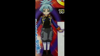 YU-GI-OH! ARC-V (SPOILERS) Characters Sora