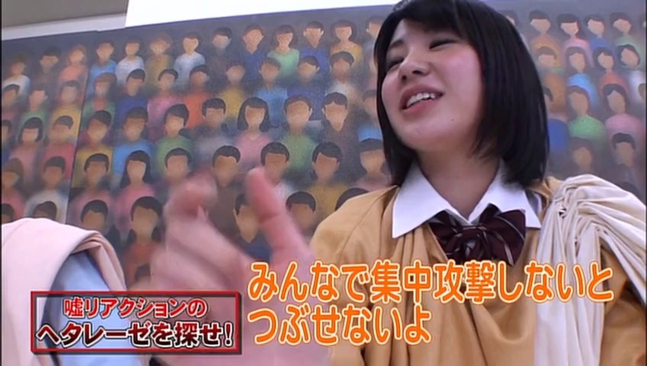 特典映像IV Team E「メンバーの中にいるヘタレーゼを探せ！」～初めての裏切り～