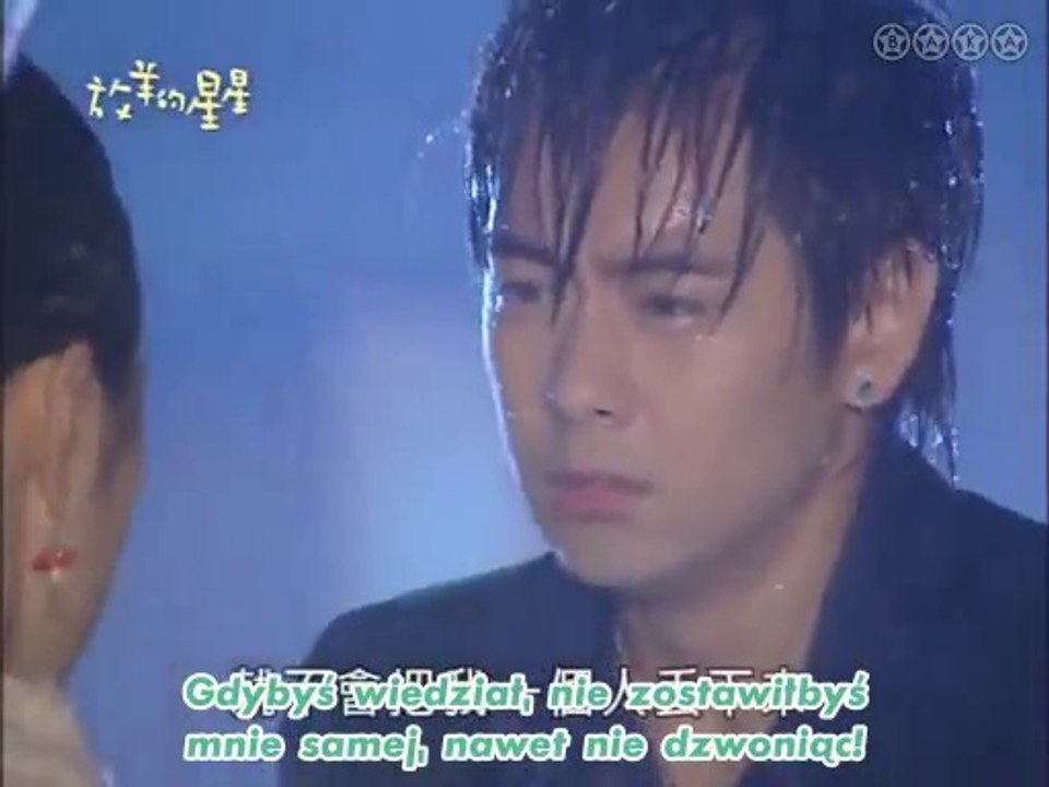 [BAKA]MSG12