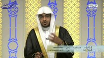 الباقيات الصالحات ـ الحلقة ( 27 ) بعنوان  ـ وهو كظيم ــ الشيخ صالح المغامسي