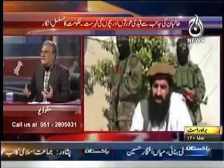 Bolta Pakistan (17th March 2014)