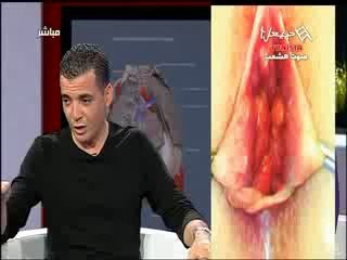 Iyeda Lel Jamia Emission Du Jeudi 09-05-2013