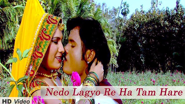 Nedo Lagyo Re Ha Tam Hare | Mara Raj Thakor Ni Chundadi | Osman Mir