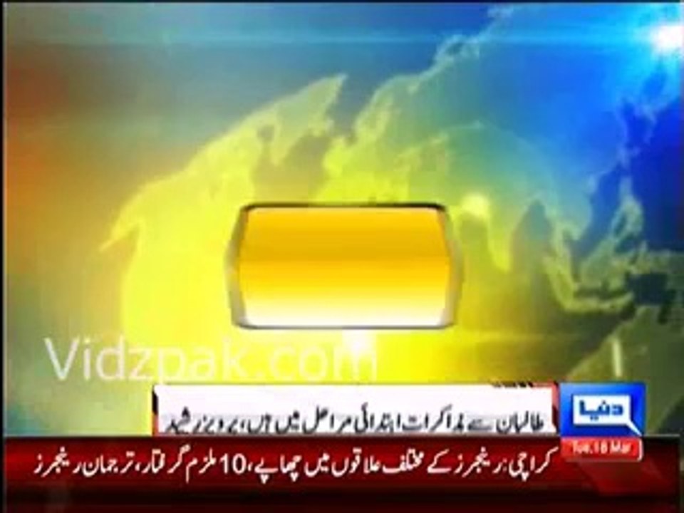 We are in early stage of Peace Talks  with Taliban - Pervaiz Rasheed