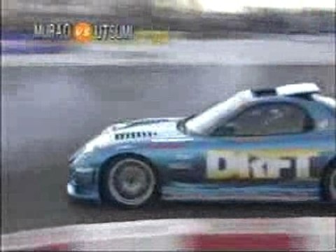 Drift D1 Grand Prix