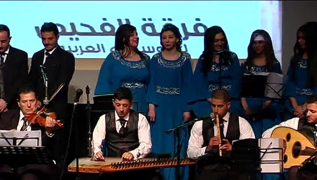 فرقة الفحيص.. وديعيات