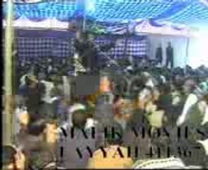 Majlis 3Zakir  Saqlain Abbas  Ghaloo