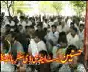 Shahadat Masoma e Qum by Zakir Saqlain Abbas Ghalou