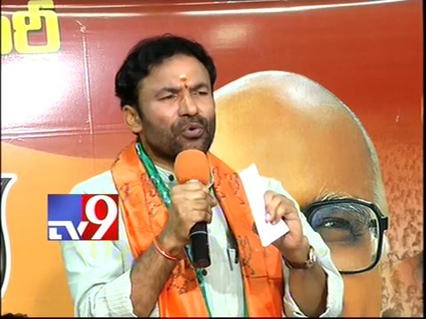 Congress responsible for Telangana backwardness - Kishan Reddy