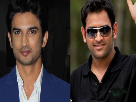 Sushant Singh Rajput To Play Mahendra Singh Dhoni In Upcoming Biopic