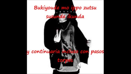 Nano - Horizon (sub español-romanji)