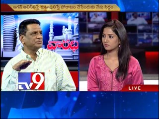 Gone Prakash Rao on AP politics with NRIs - Varadhi - USA - Part 2