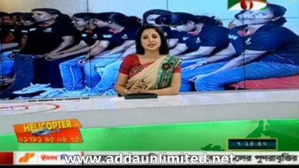 Channel i News 18-03-2014(BD 7:00 AM)