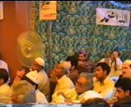 Iqra Bism e Rabbi Kallazee Khalaq from Peer Abul Nasar Manzoor Ahmad Shah