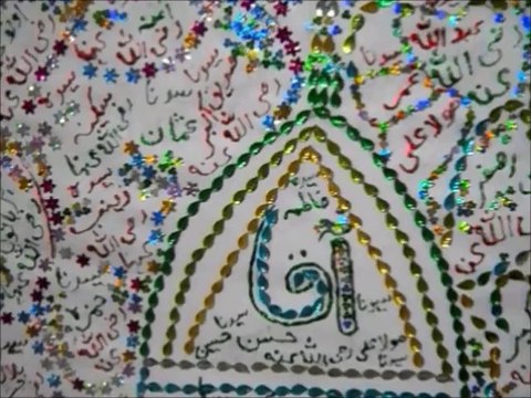 JASHAN-E-EID MILAD UN NABI Sallallahu Alaihi Wasallam Celebrate Qadri family in Japan.