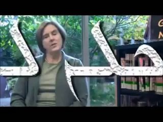 Opening Ceremony for Assyrian Culture, Coming Together in Skokie, 2012