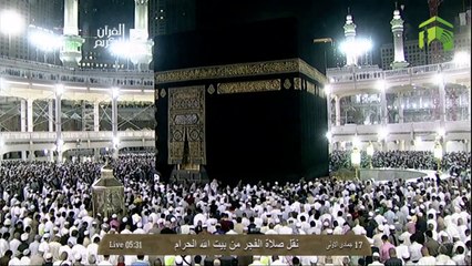 HD| Makkah Fajr 18th March 2014 Sheikh Baleela