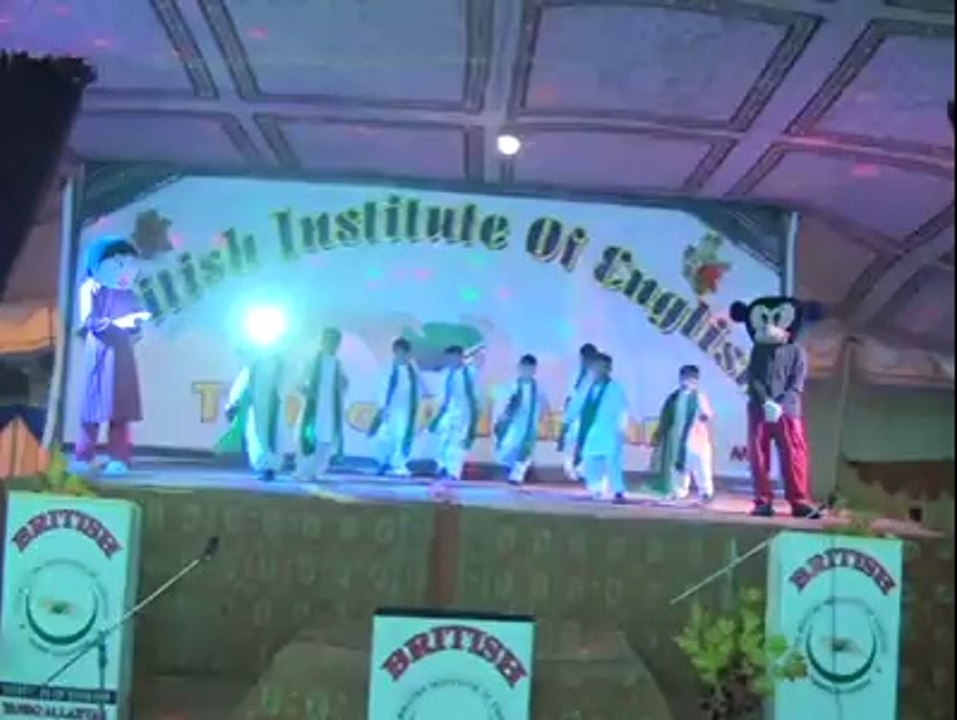 IB British Apnapan