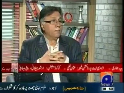 Hassan Nisar Praising Imran Khan