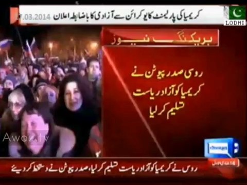 Ukraine's Crimea region announces its indipendence - Putin signs decree