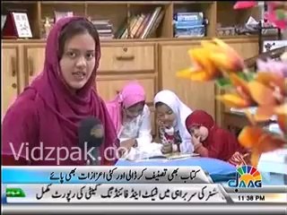 9 years old Aasia expert of Arabic Language