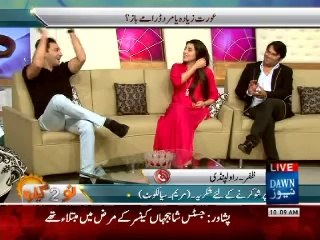 Do women show off more than men?